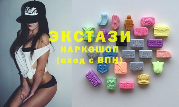 не бодяженный Пересвет