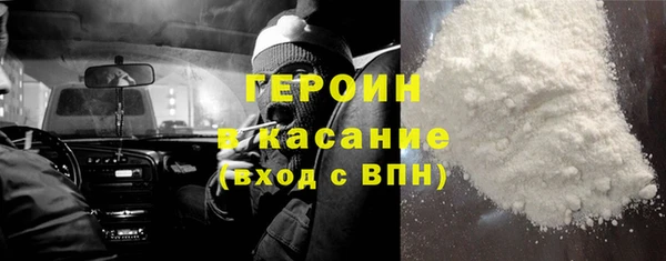 apvp Армянск