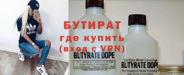 apvp Армянск