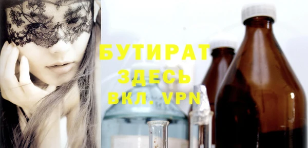 гашиш Аркадак