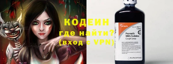 меф Переславль-Залесский