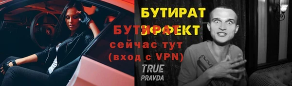 гашиш Аркадак