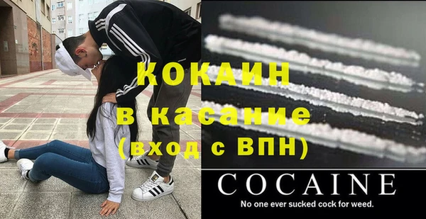 apvp Алексеевка