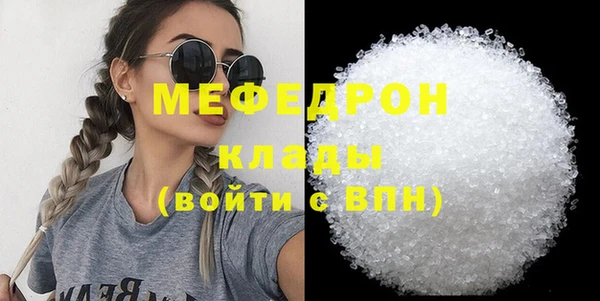 apvp Армянск