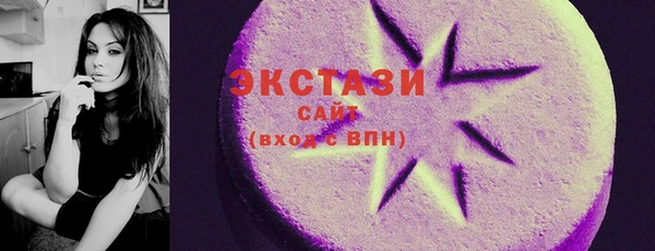 гашиш Аркадак