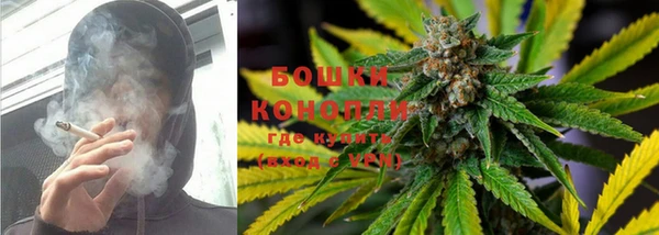 гашиш Аркадак