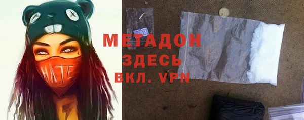 гашиш Аркадак