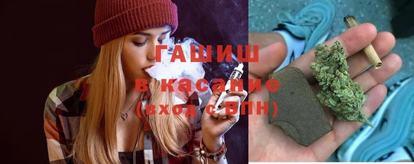 гашиш Аркадак