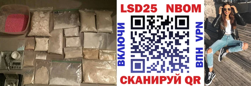 darknet официальный сайт  Белый  Лсд 25 экстази кислота 