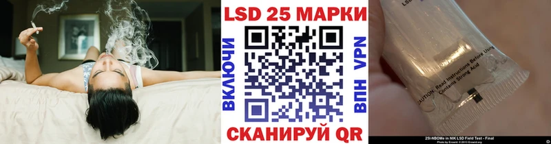 Марки NBOMe 1,8мг  Белый 