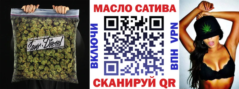 Дистиллят ТГК гашишное масло  Белый 